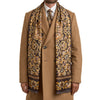 Sciarpa Giardino Zisa Marrone Seta Twill